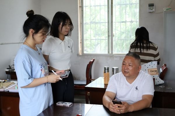 yL23411永利集团官网登录