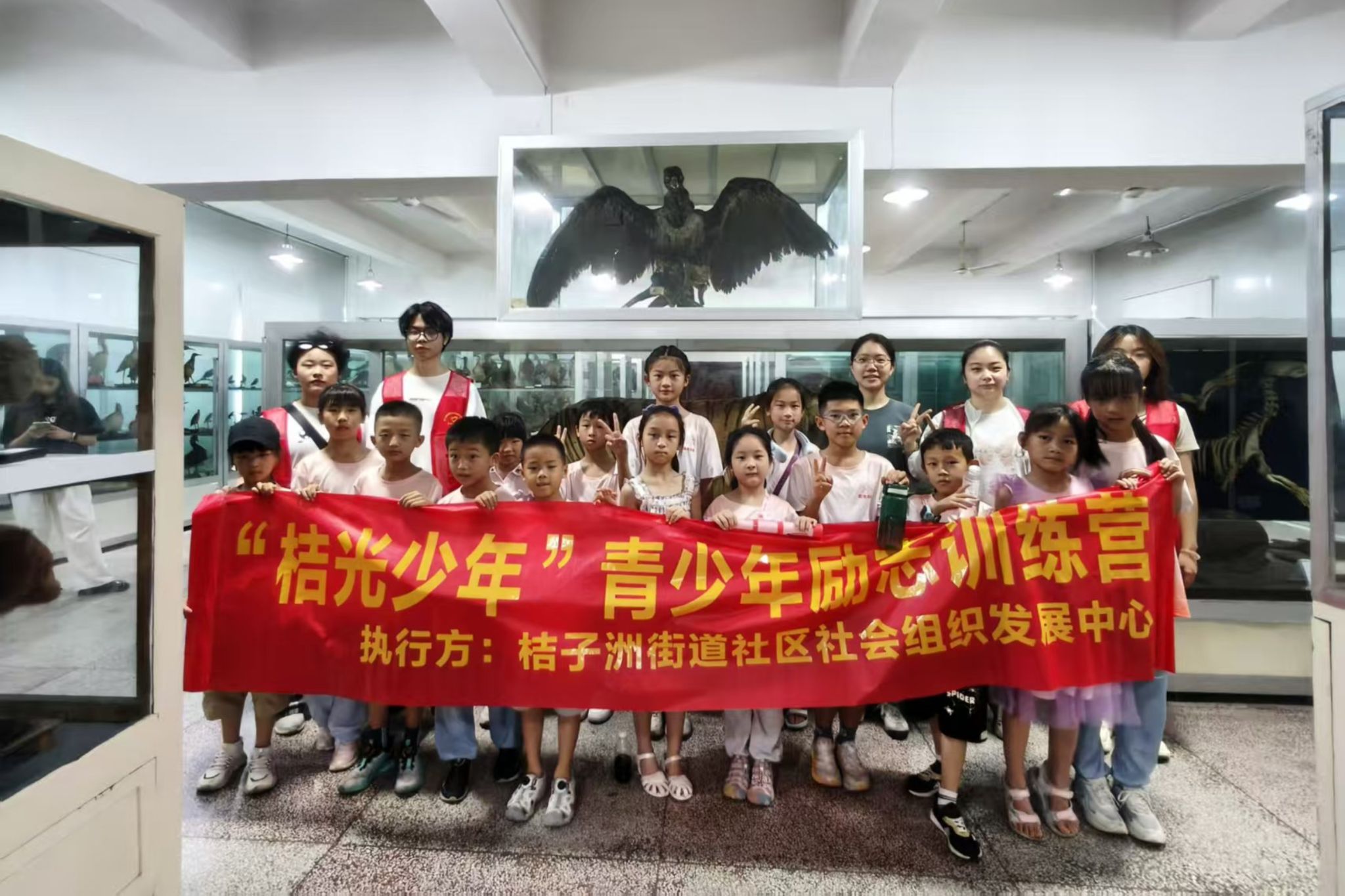 yL23411永利集团官网登录