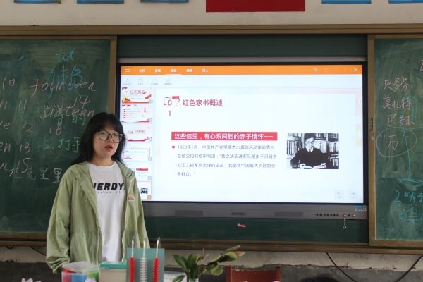 yL23411永利集团官网登录