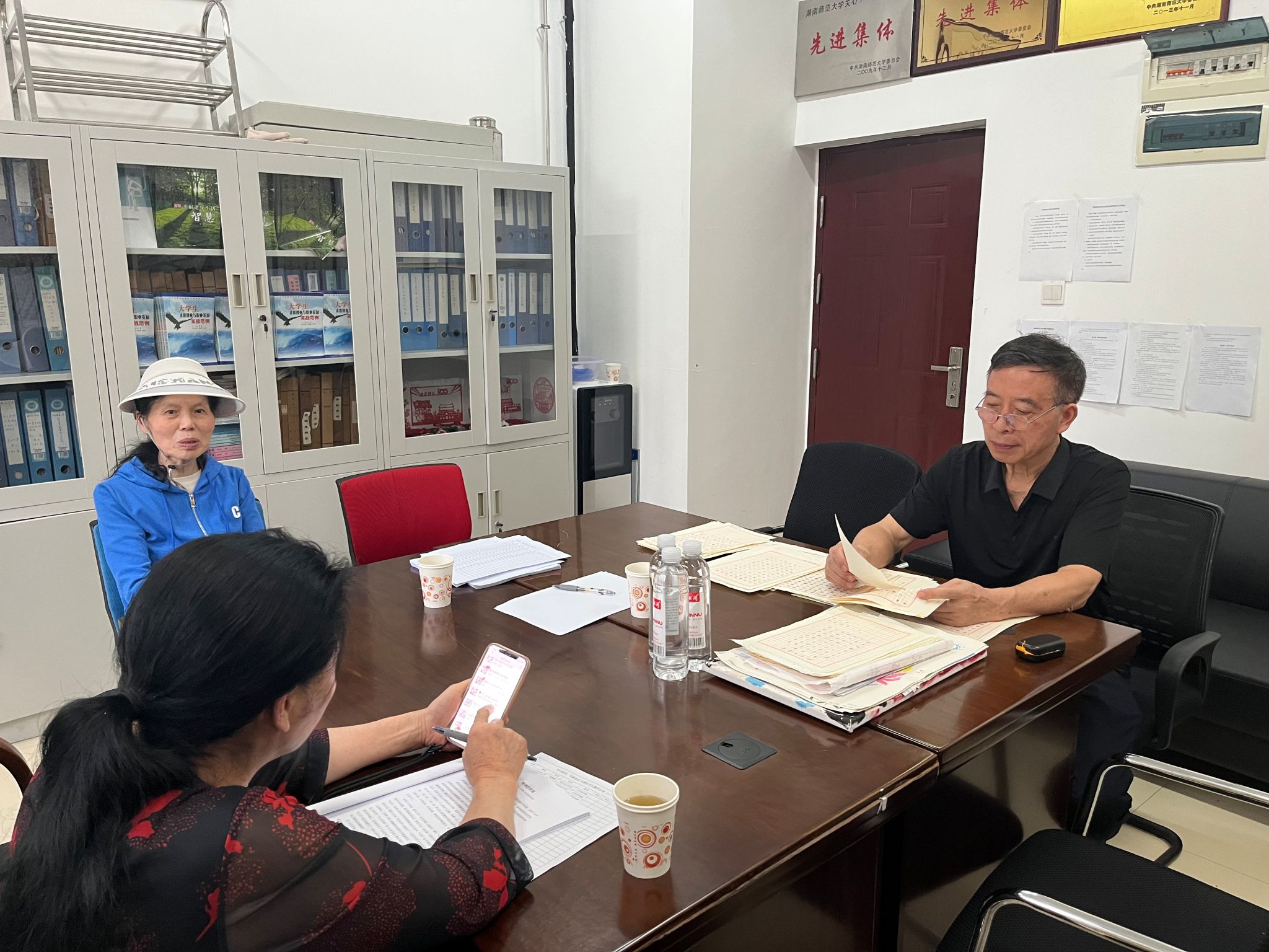 yL23411永利集团官网登录