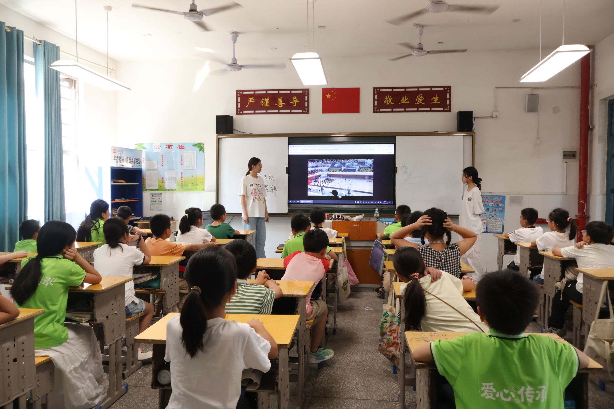 yL23411永利集团官网登录