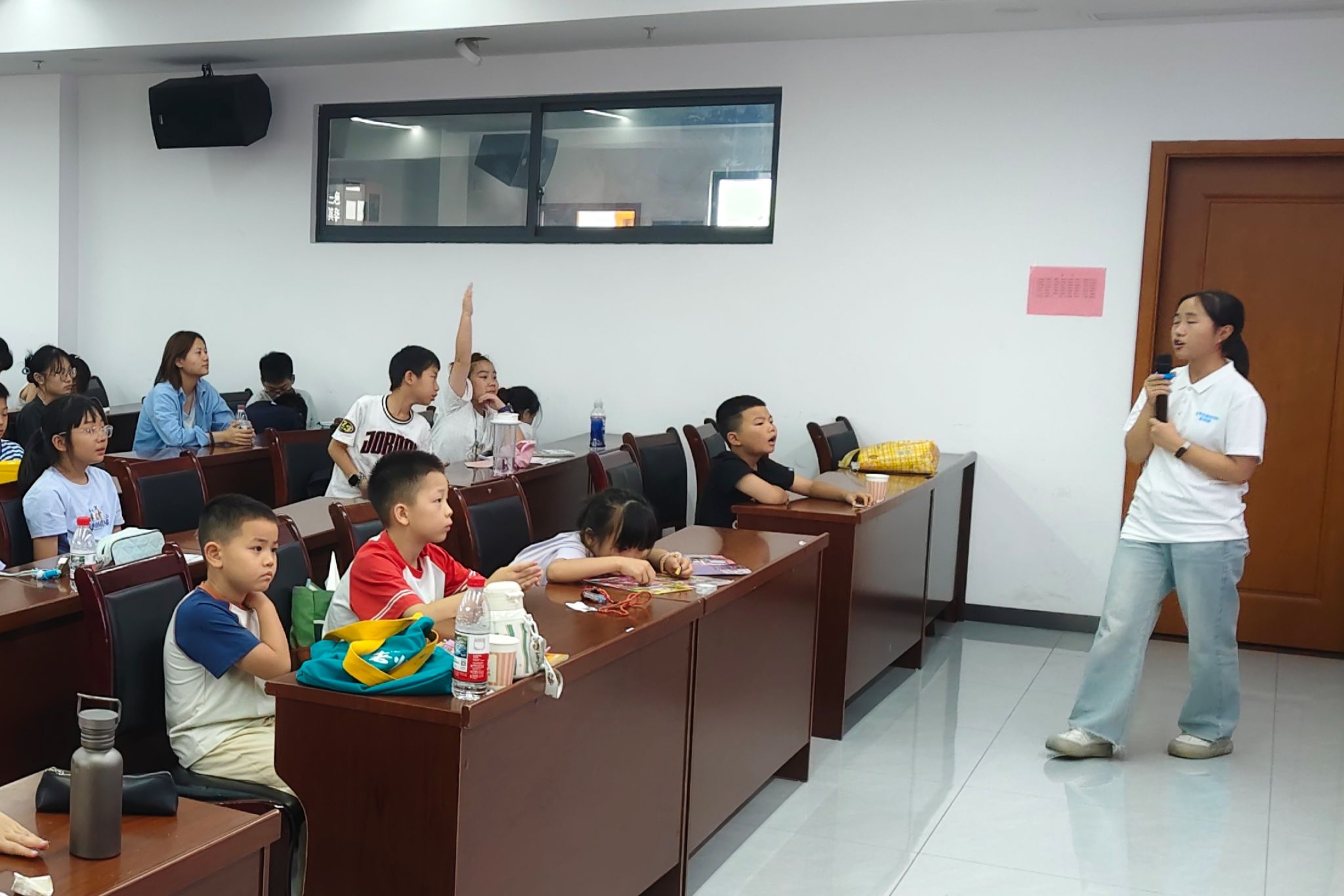 yL23411永利集团官网登录