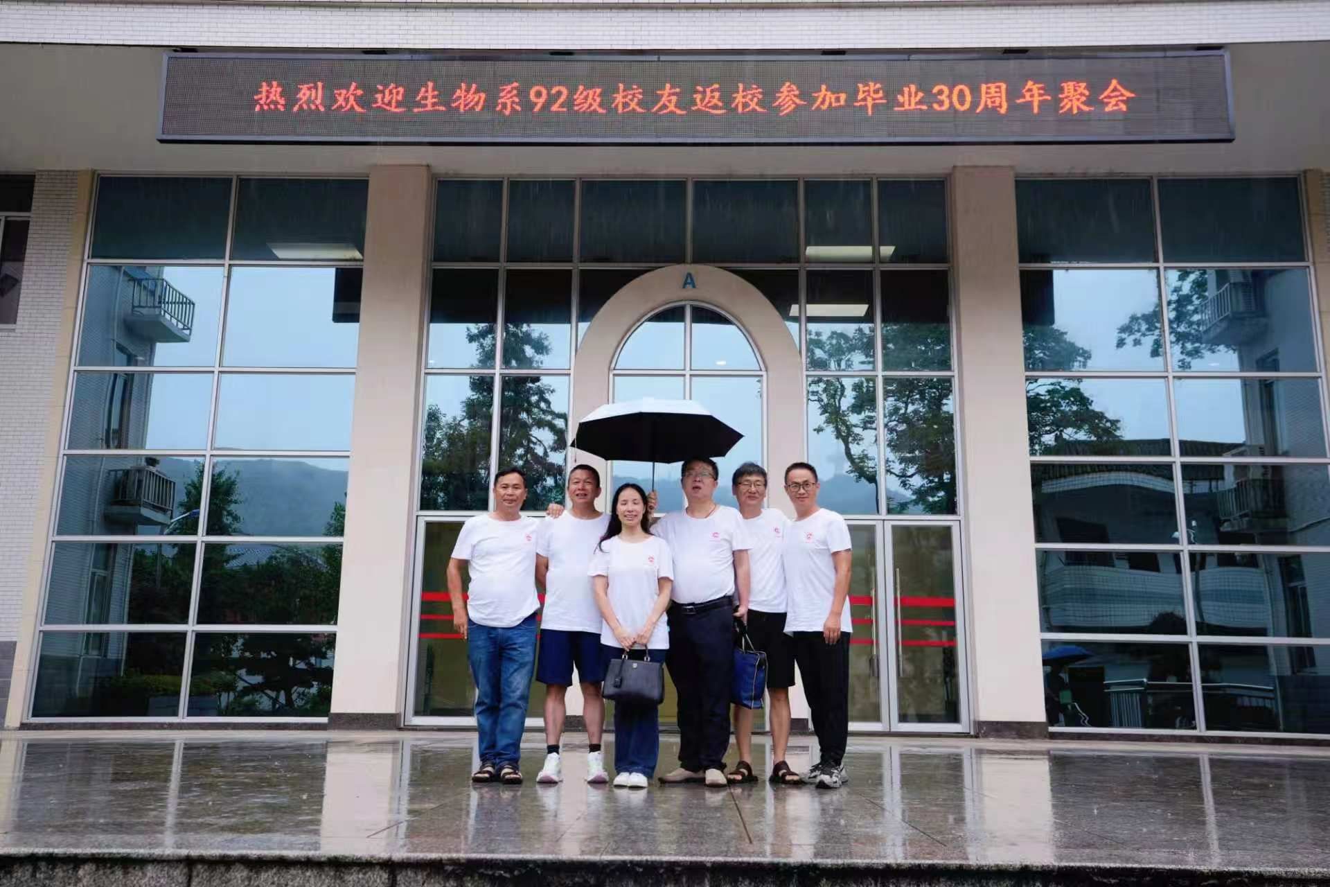 yL23411永利集团官网登录