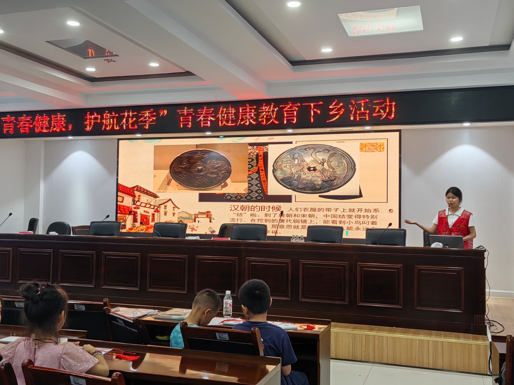 yL23411永利集团官网登录