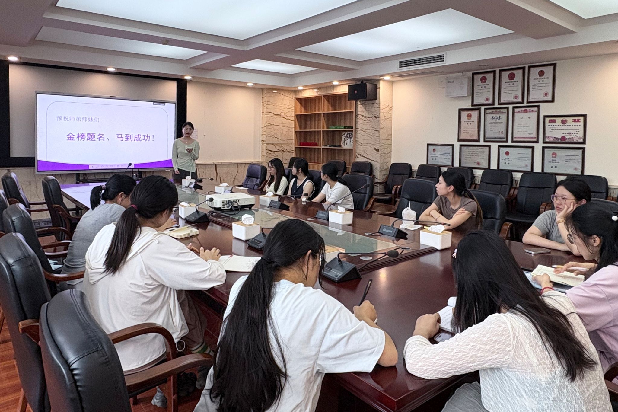 yL23411永利集团官网登录