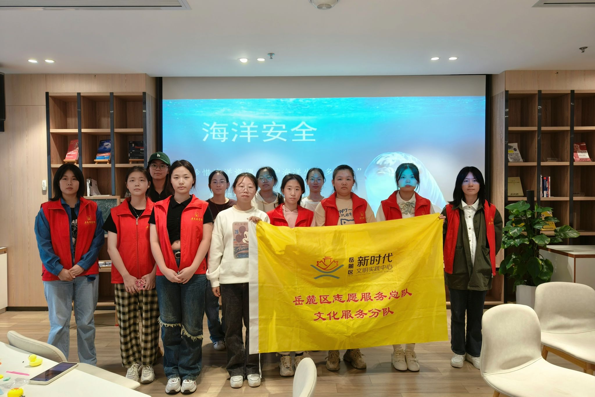 yL23411永利集团官网登录