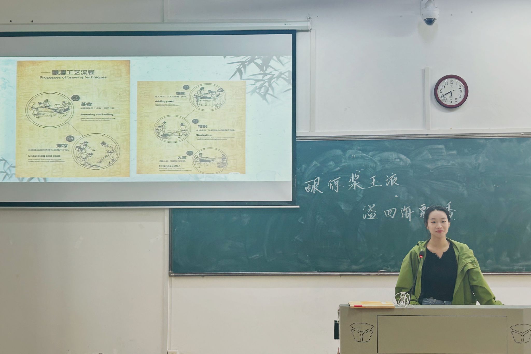 yL23411永利集团官网登录