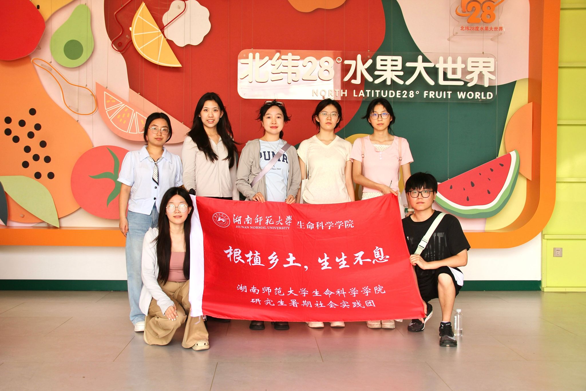 yL23411永利集团官网登录