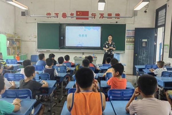 yL23411永利集团官网登录
