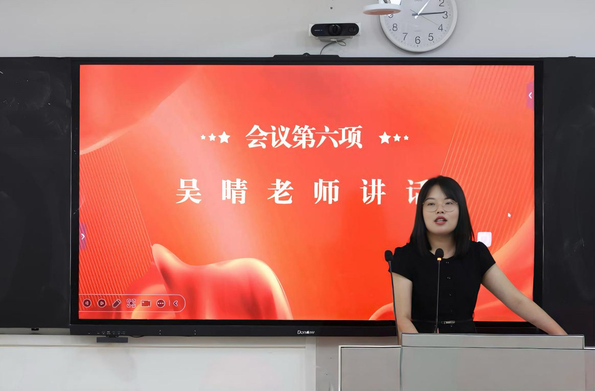 yL23411永利集团官网登录