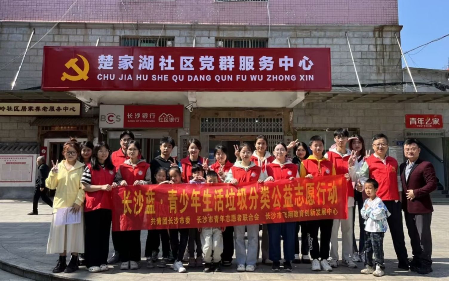yL23411永利集团官网登录