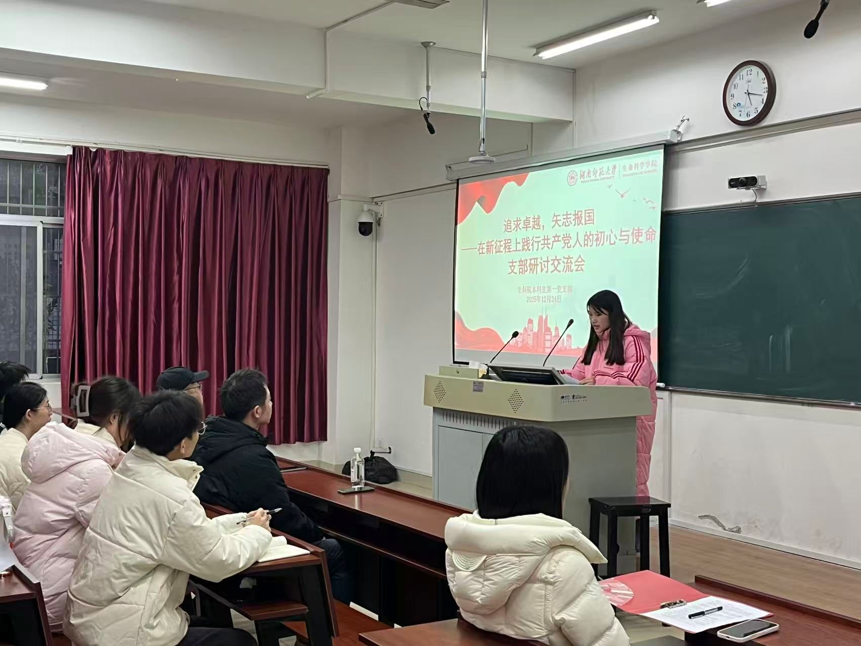 yL23411永利集团官网登录