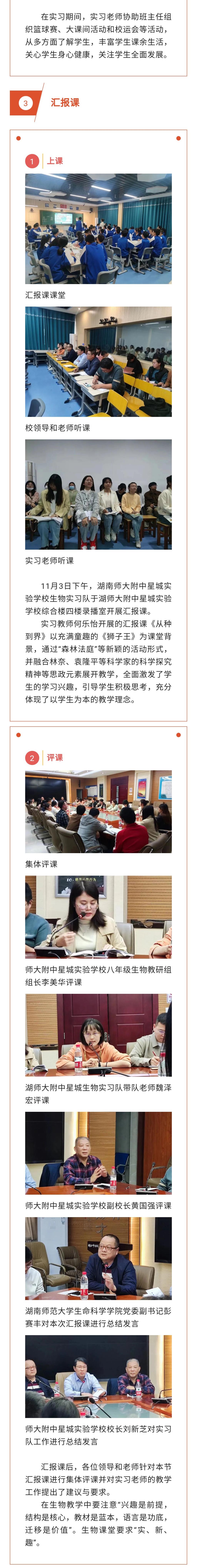 yL23411永利集团官网登录