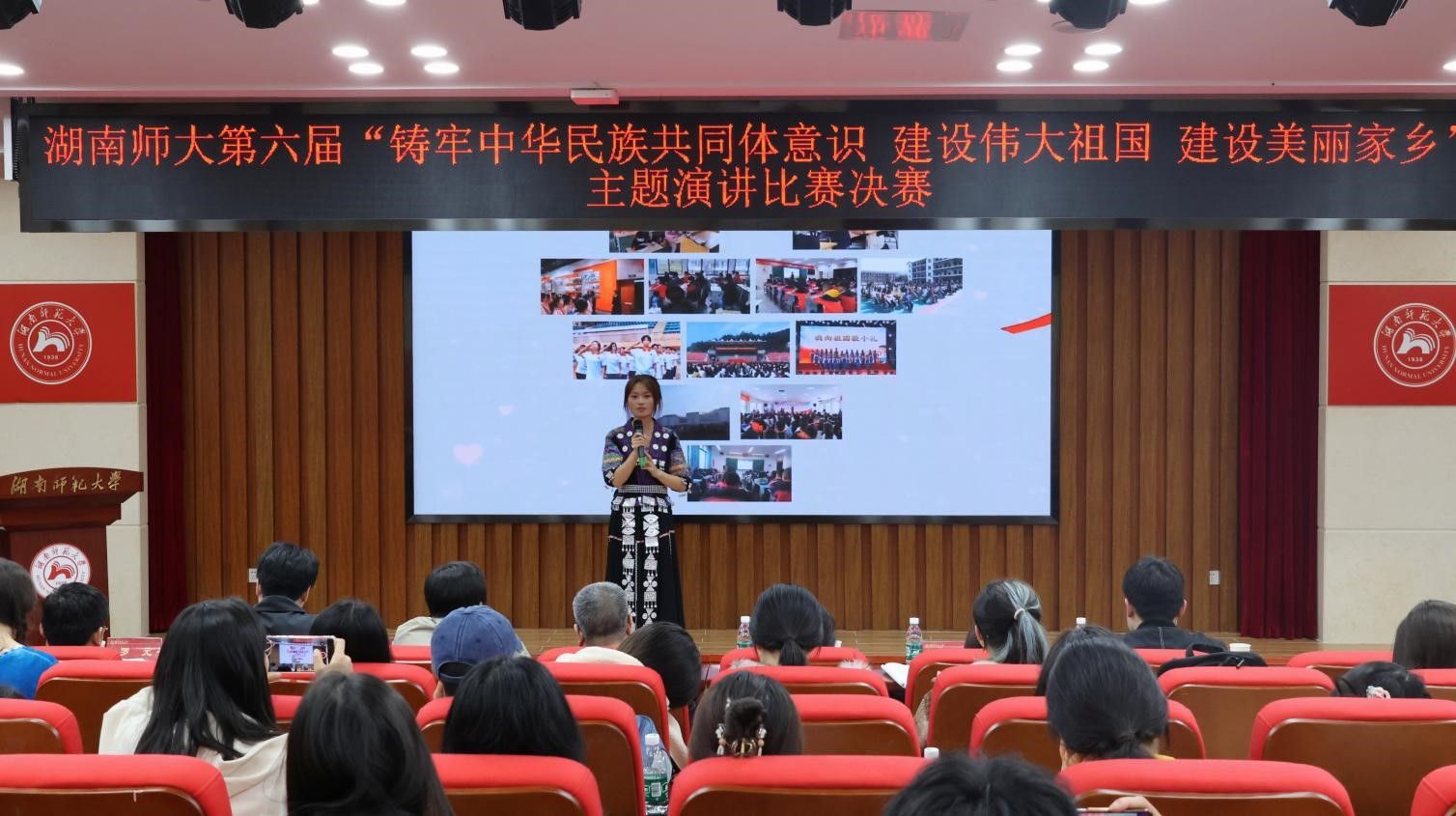 yL23411永利集团官网登录