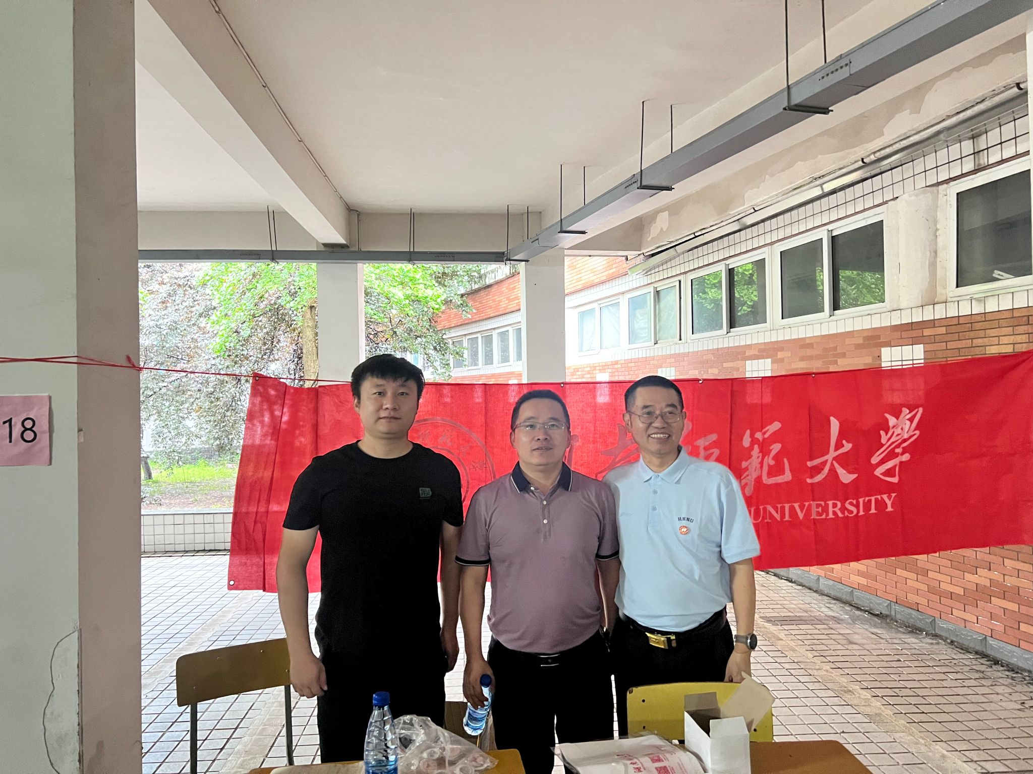 yL23411永利集团官网登录