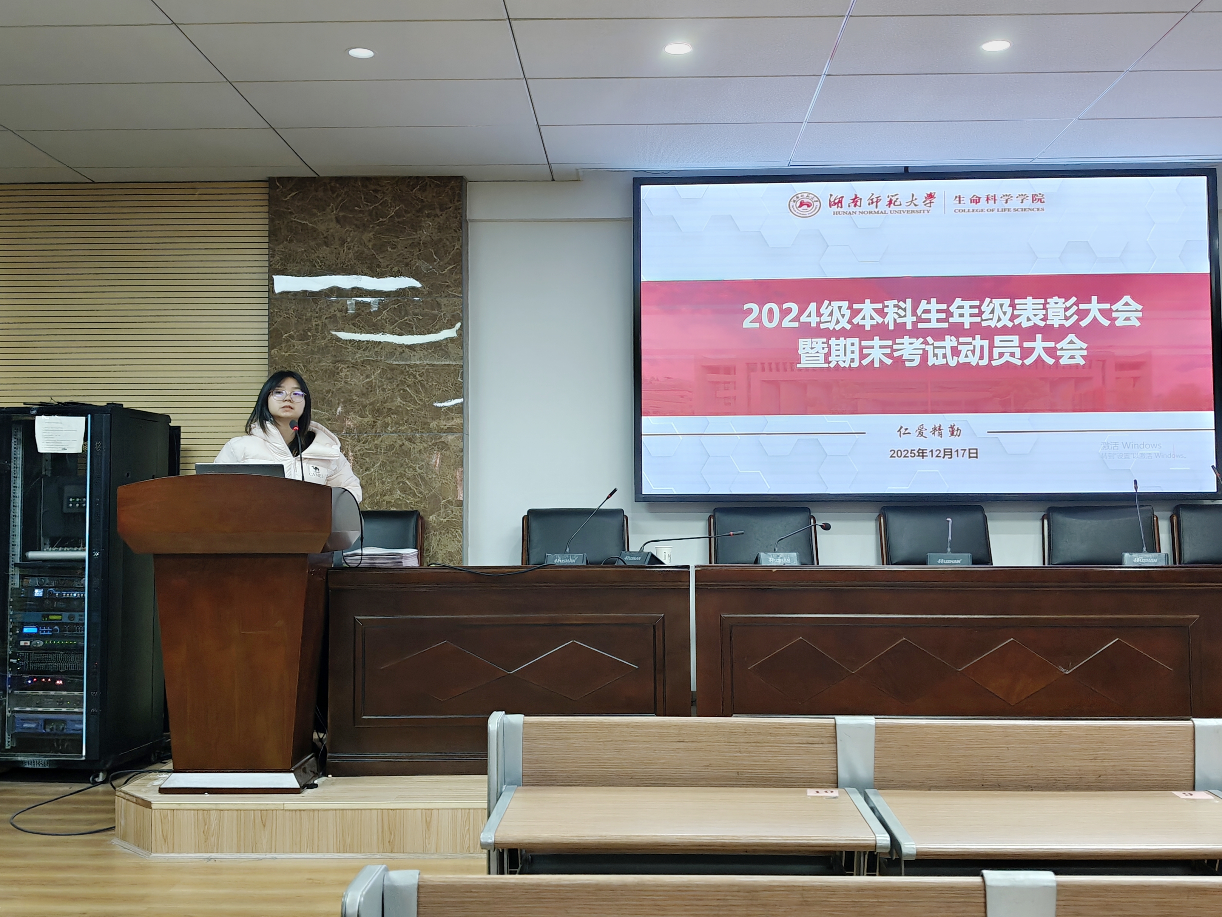 yL23411永利集团官网登录