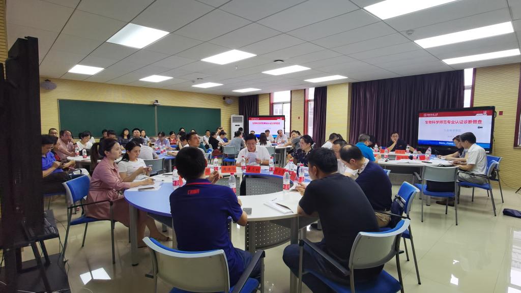 yL23411永利集团官网登录