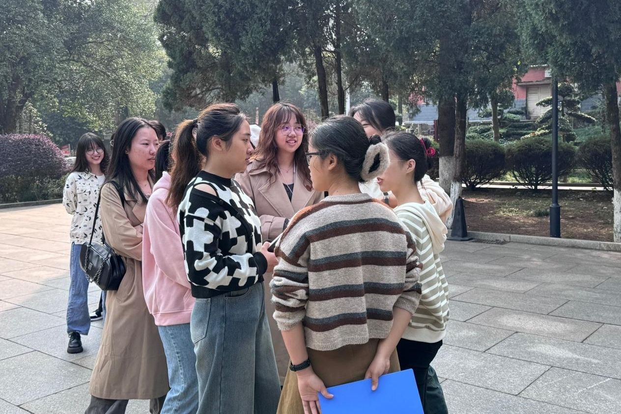 yL23411永利集团官网登录