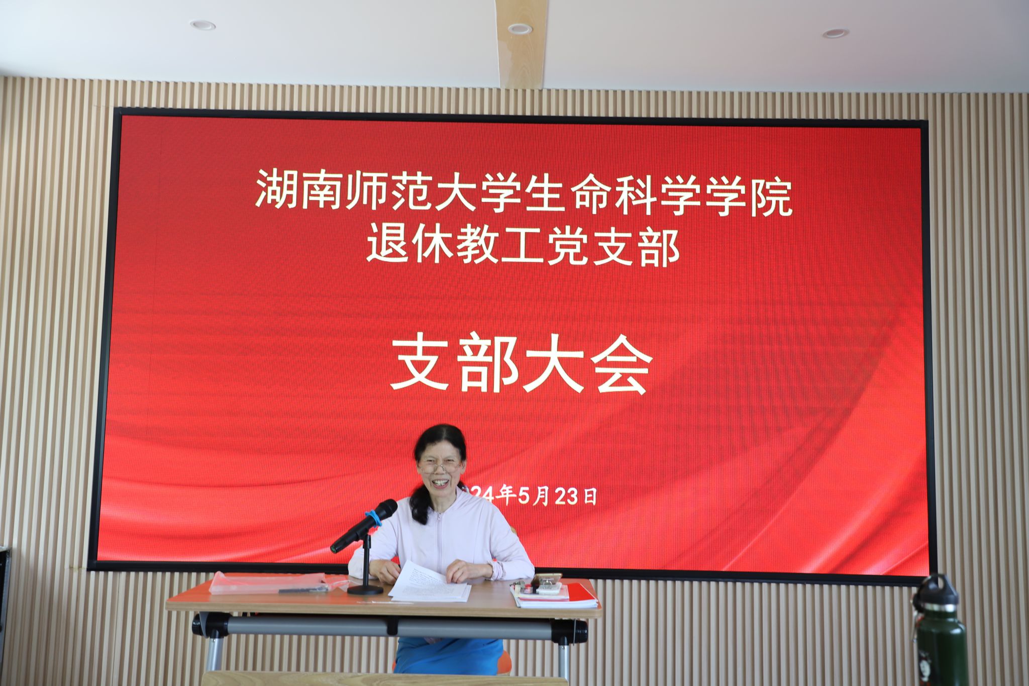 yL23411永利集团官网登录