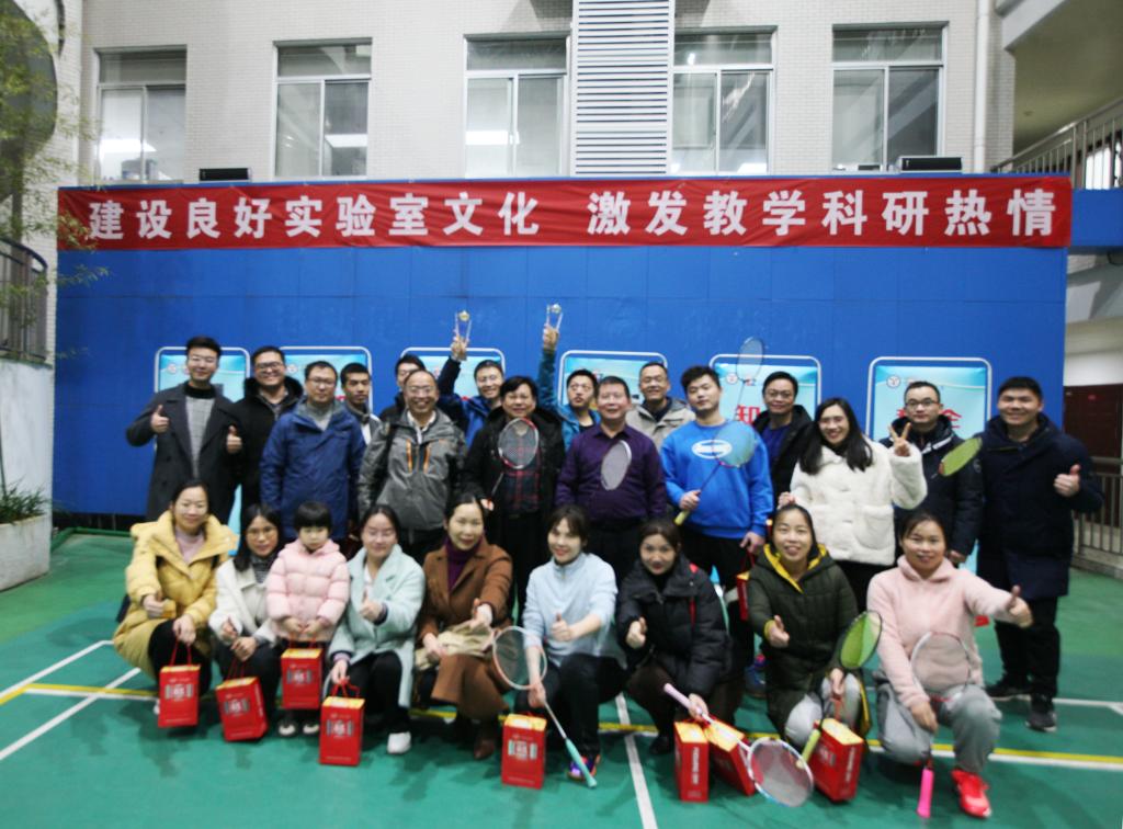 yL23411永利集团官网登录