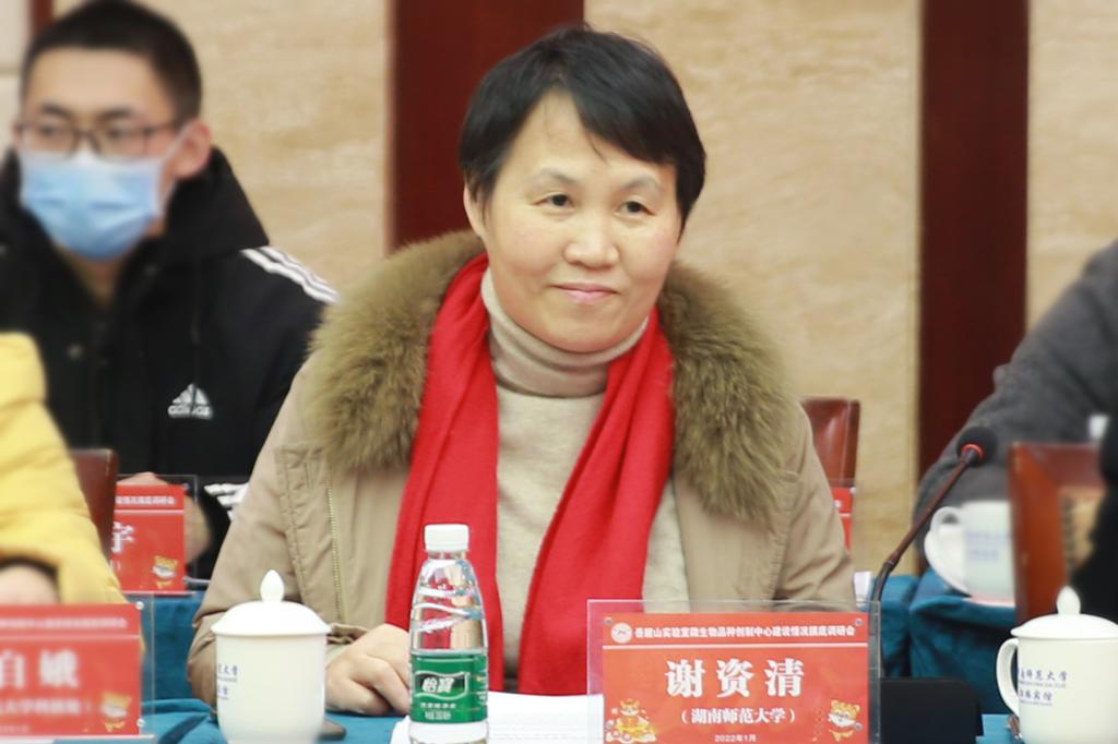 yL23411永利集团官网登录