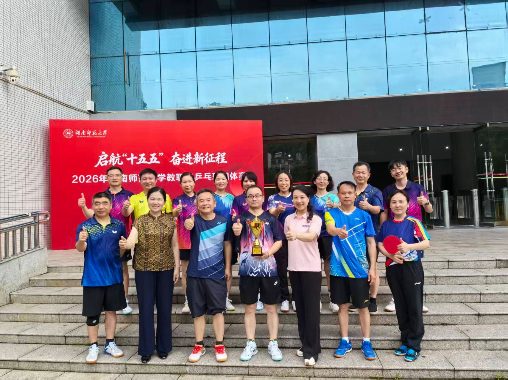 yL23411永利集团官网登录