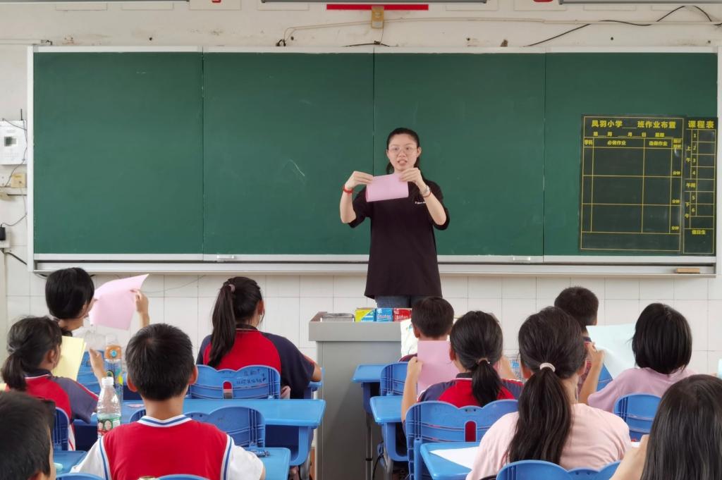 yL23411永利集团官网登录