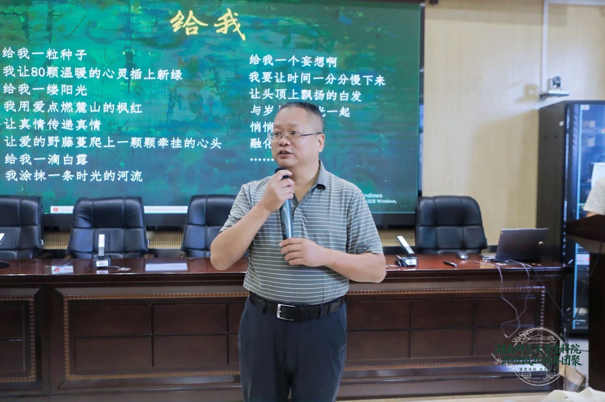 yL23411永利集团官网登录