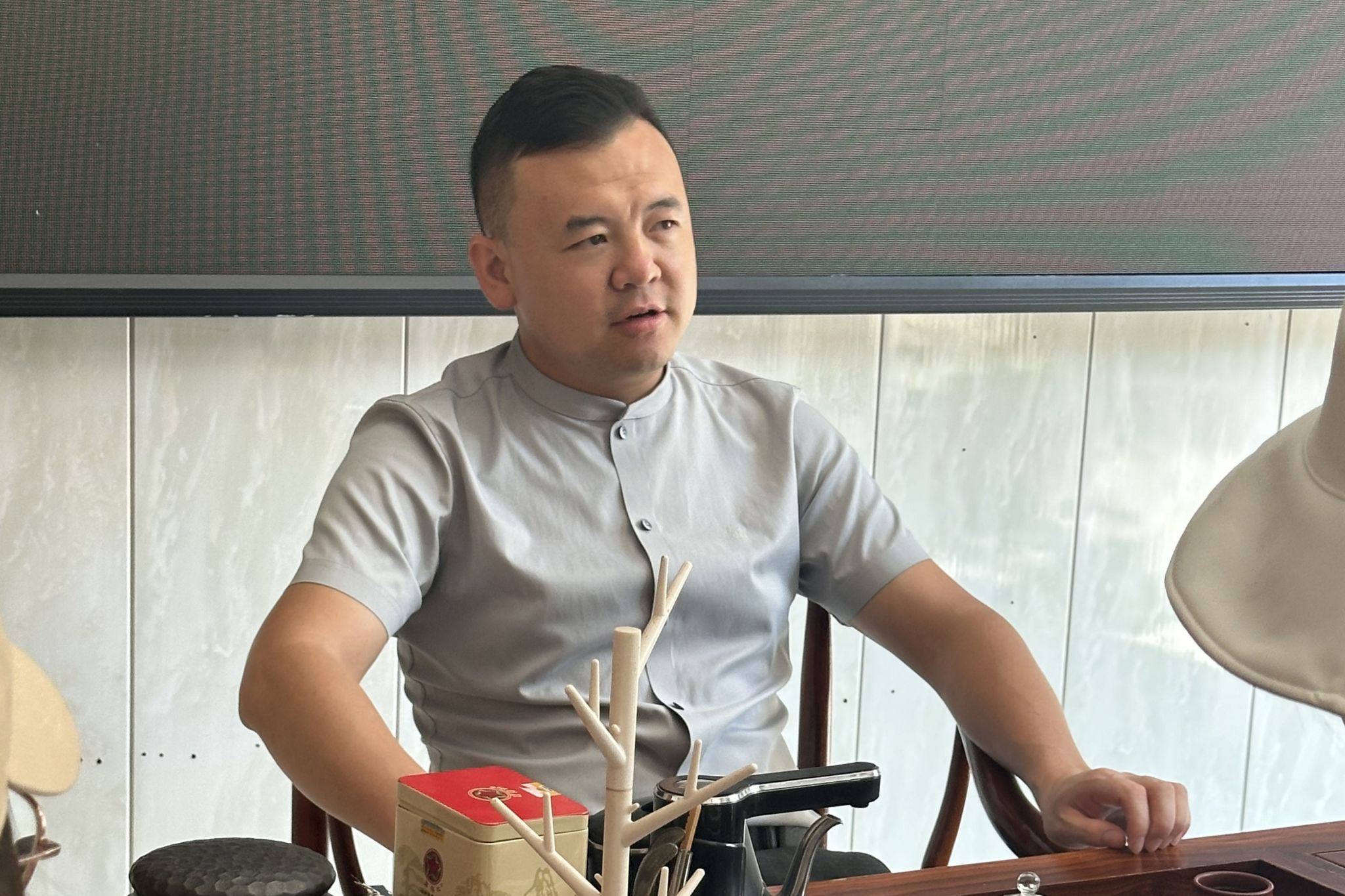 yL23411永利集团官网登录