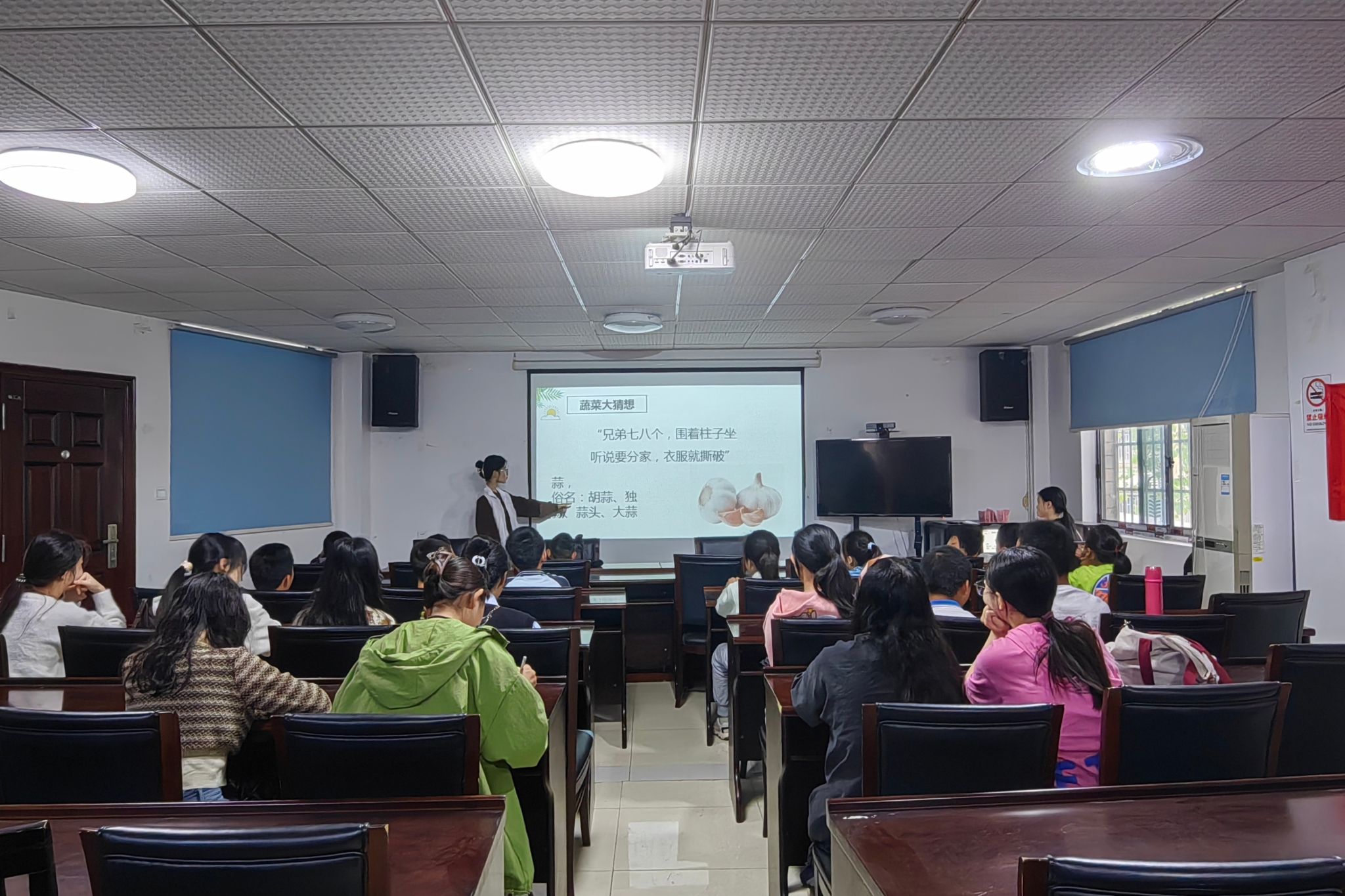 yL23411永利集团官网登录