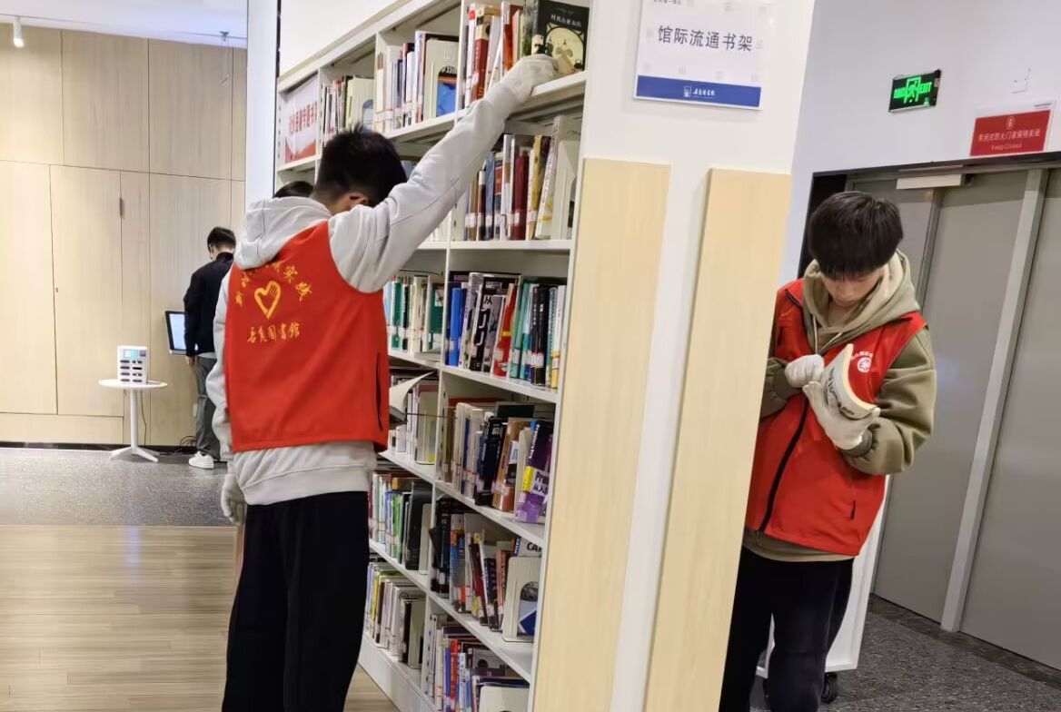 yL23411永利集团官网登录