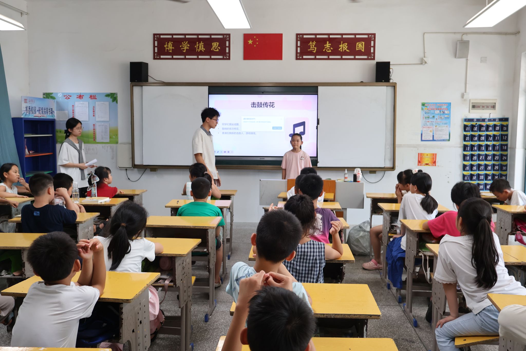 yL23411永利集团官网登录