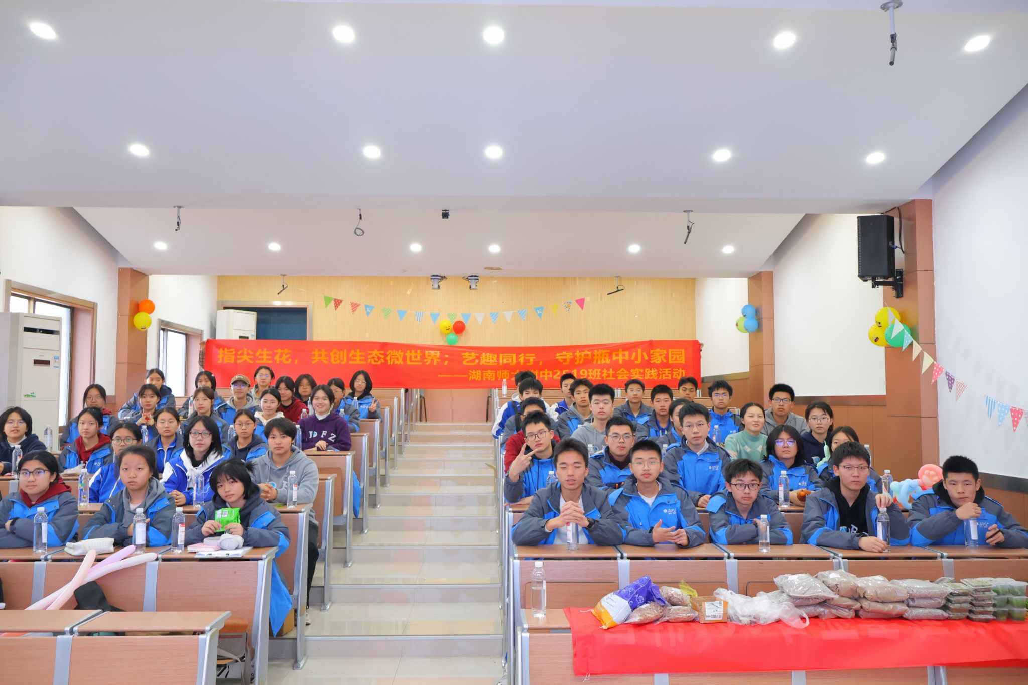 yL23411永利集团官网登录