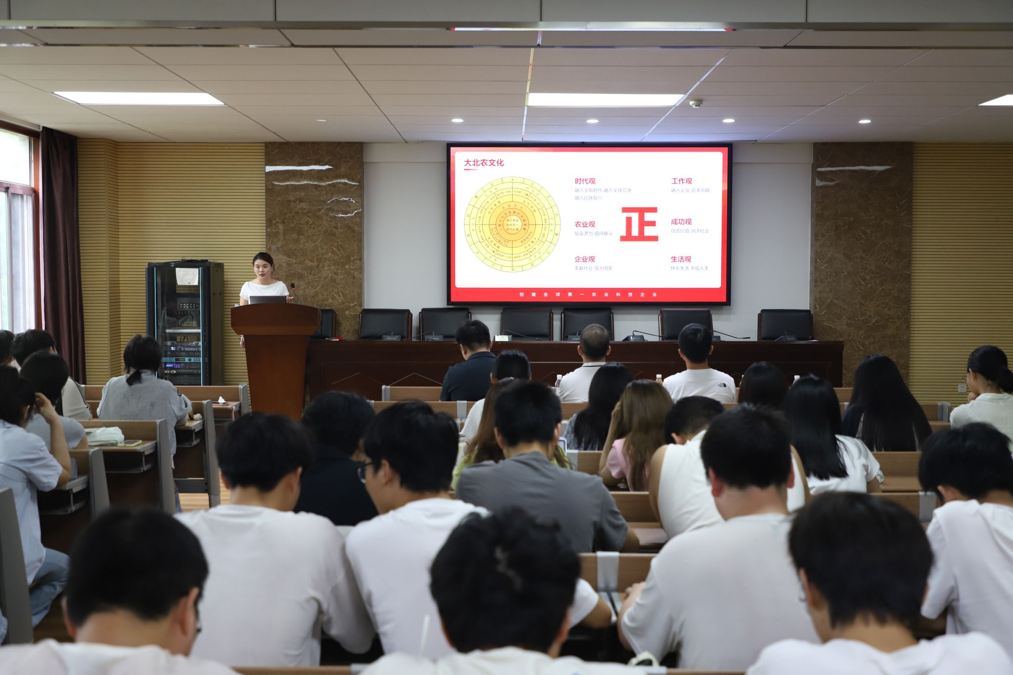 yL23411永利集团官网登录