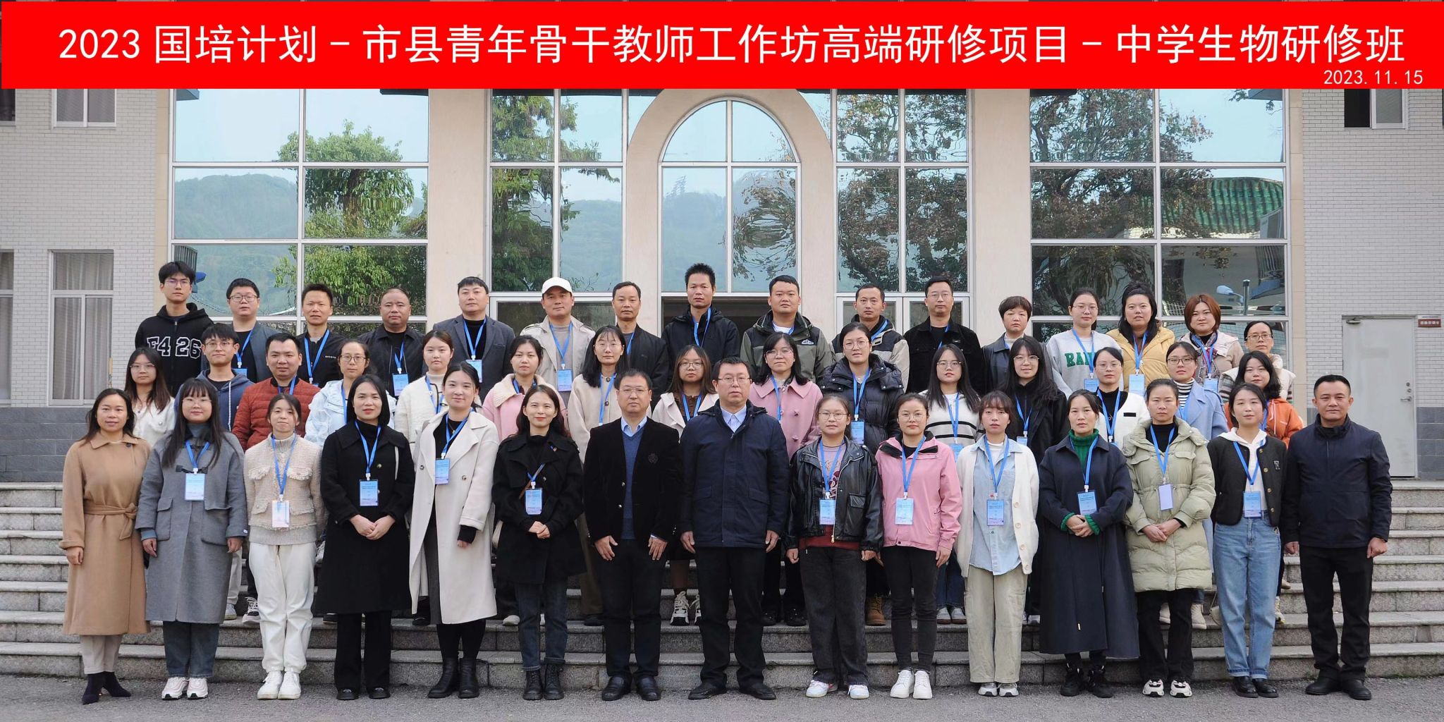 yL23411永利集团官网登录