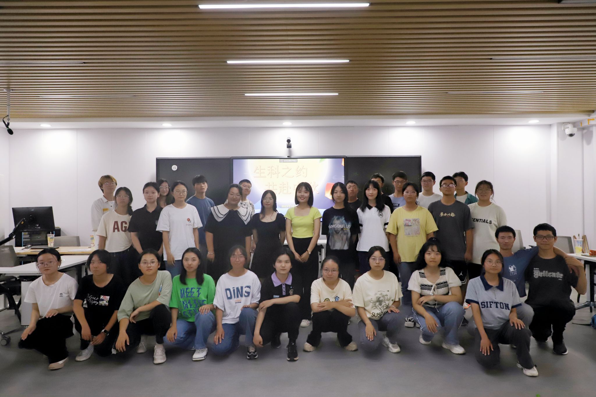 yL23411永利集团官网登录