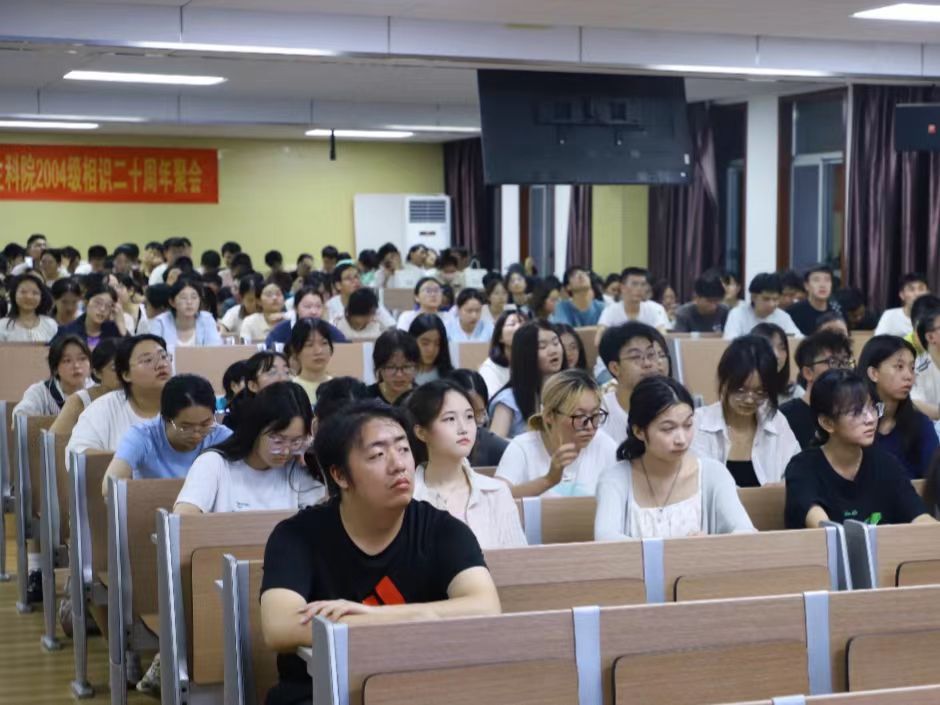 yL23411永利集团官网登录
