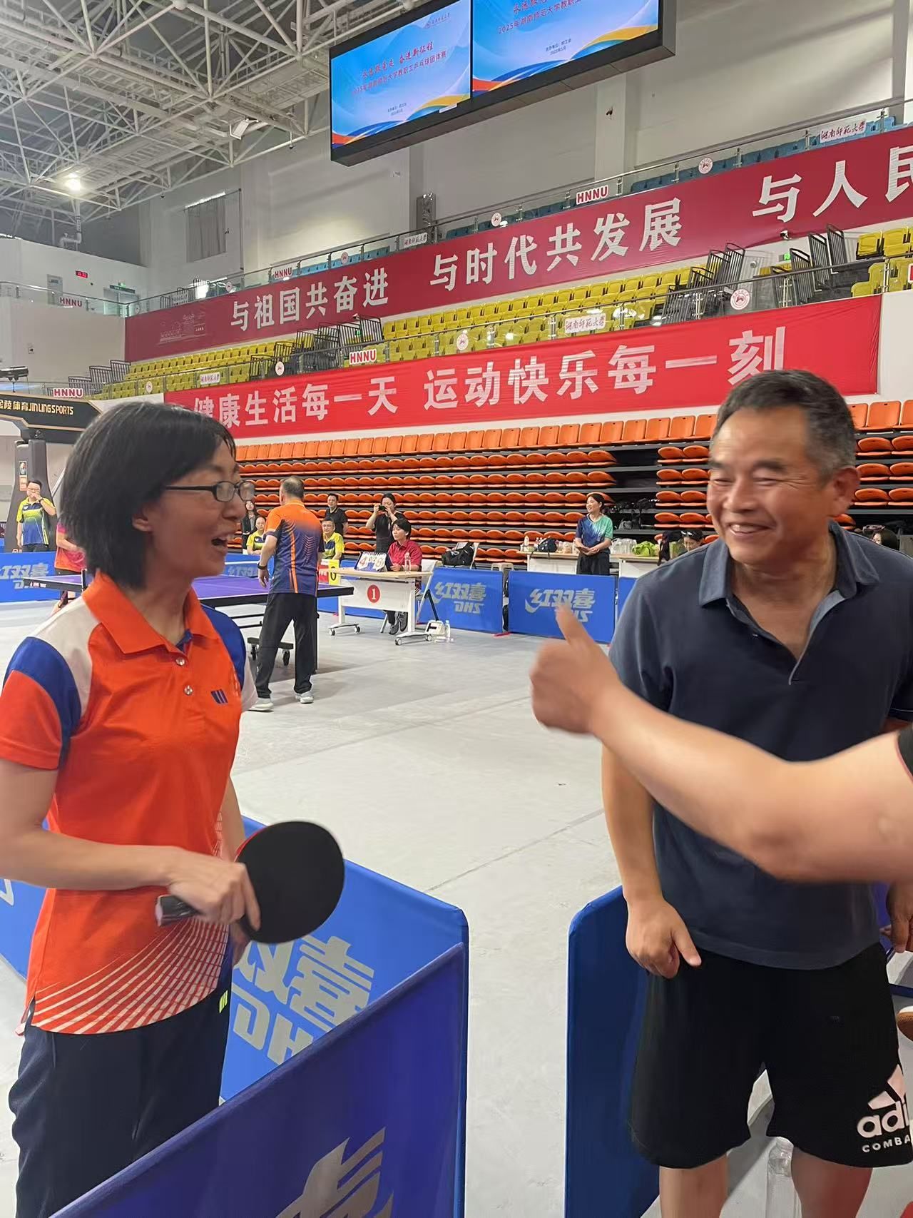 yL23411永利集团官网登录