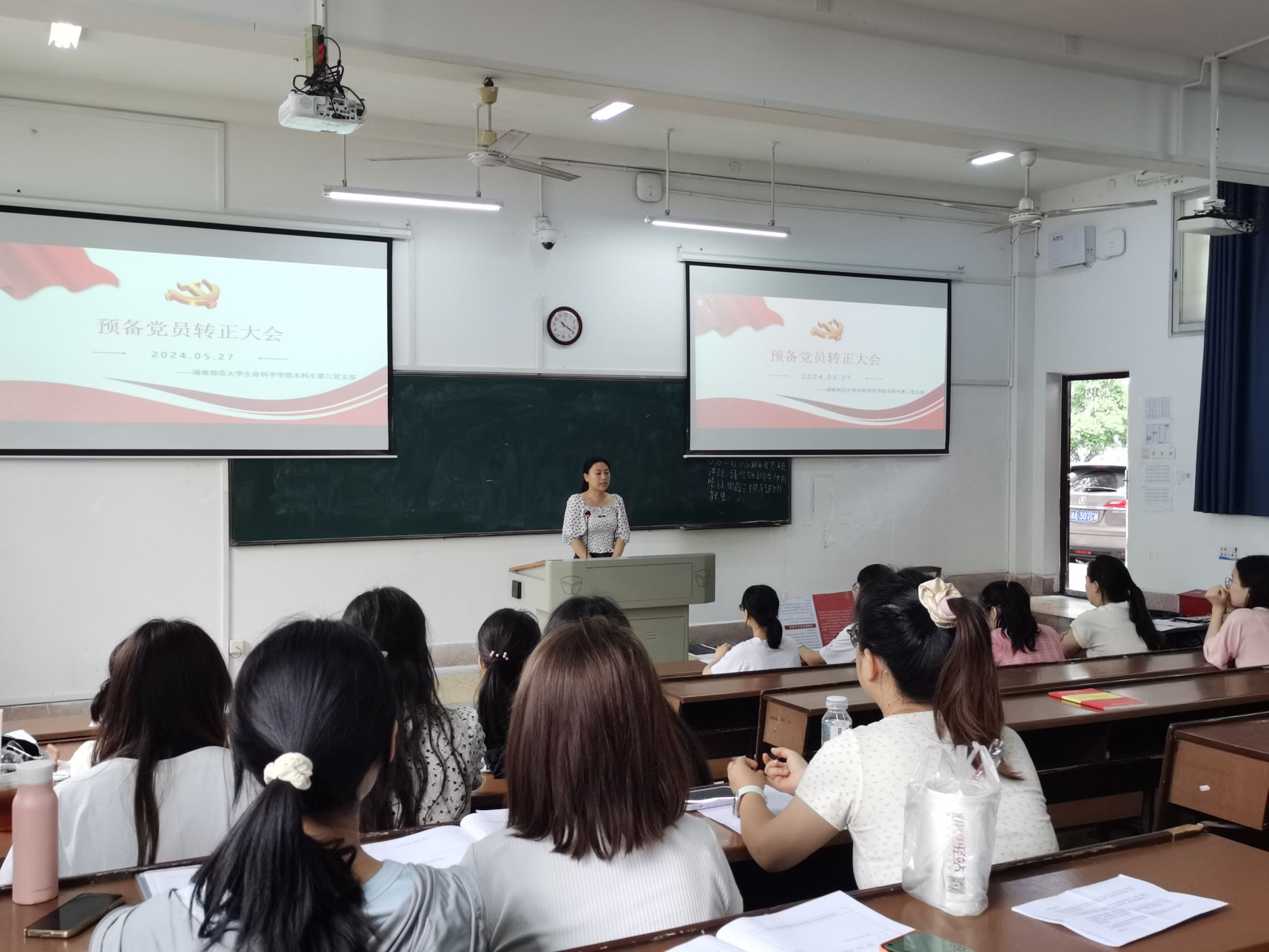 yL23411永利集团官网登录
