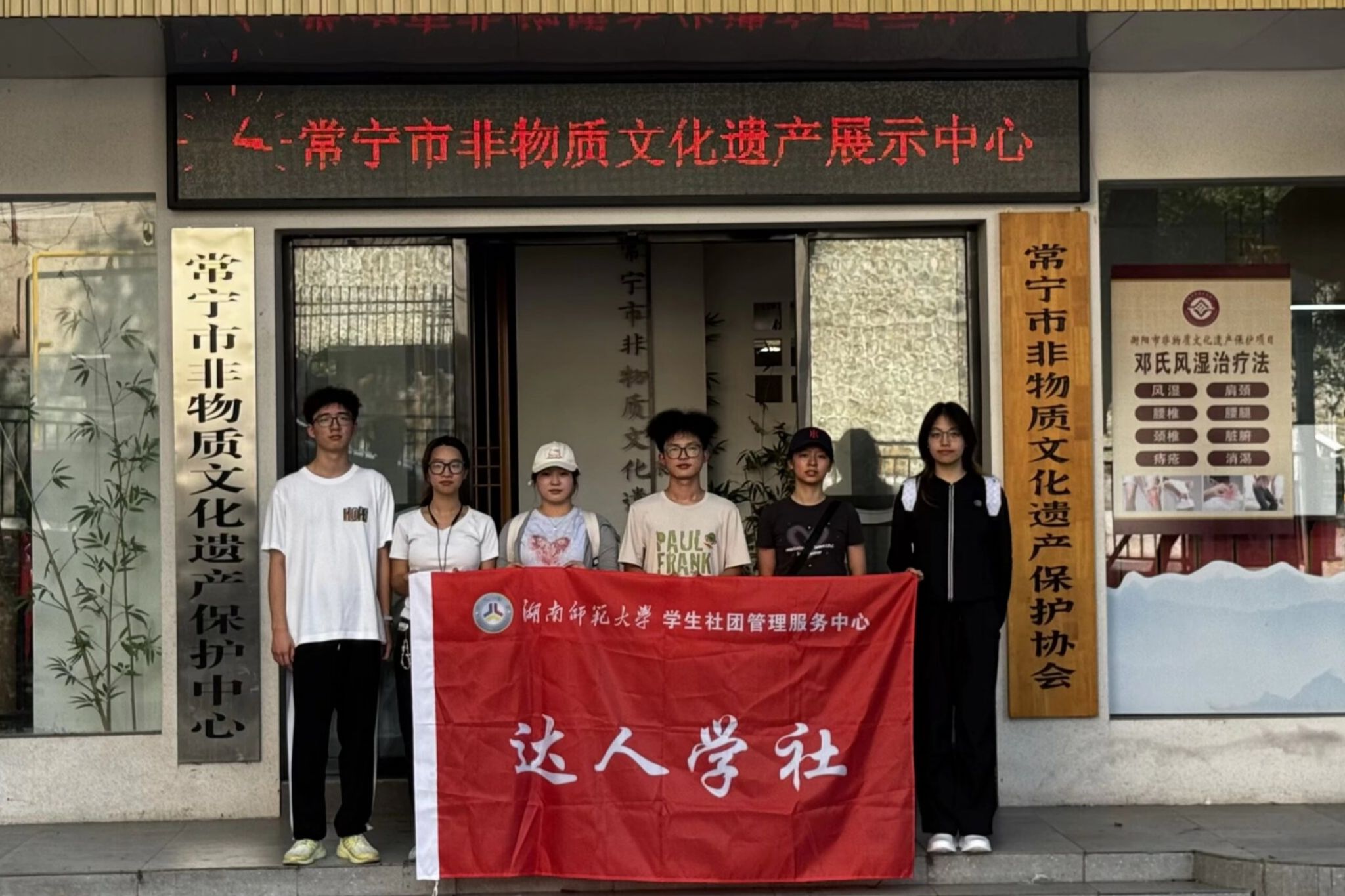yL23411永利集团官网登录