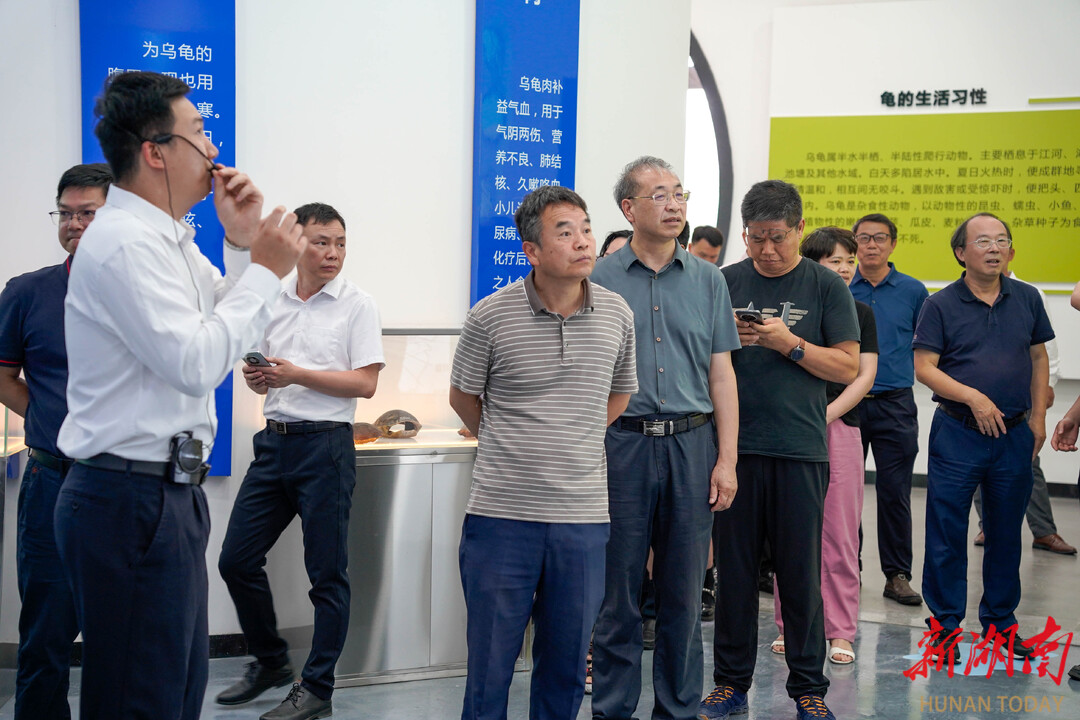 yL23411永利集团官网登录