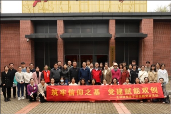 yL23411永利集团官网登录