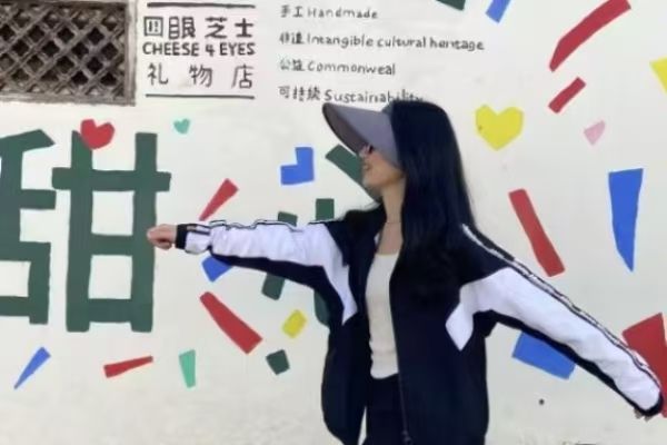 yL23411永利集团官网登录