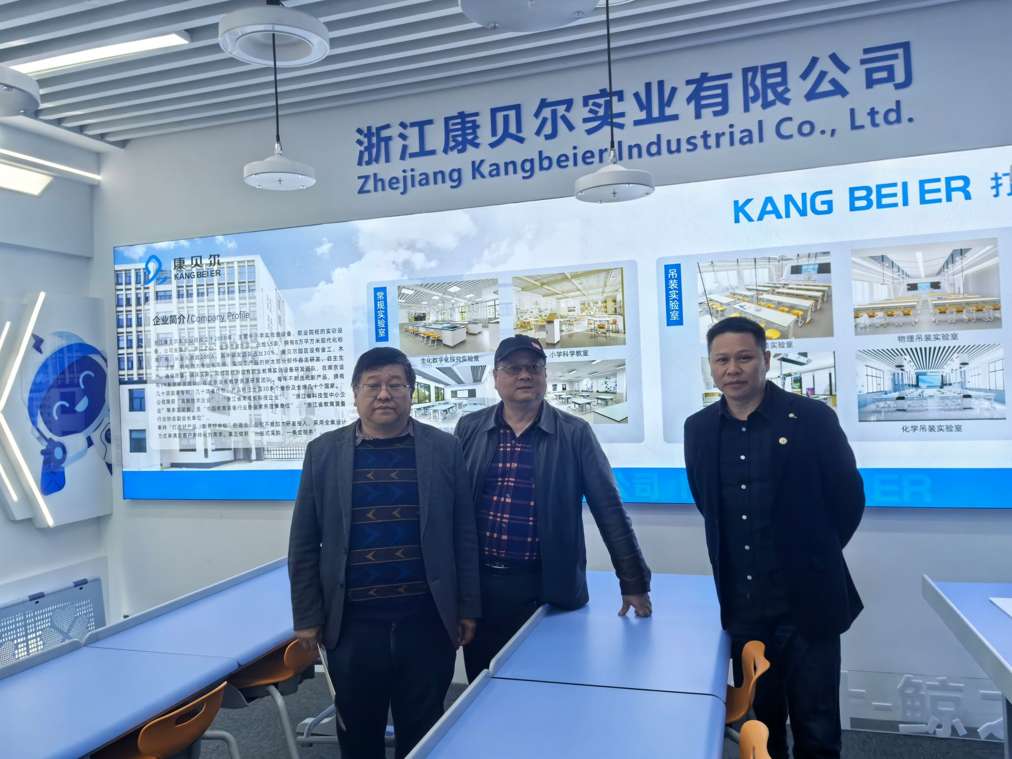 yL23411永利集团官网登录