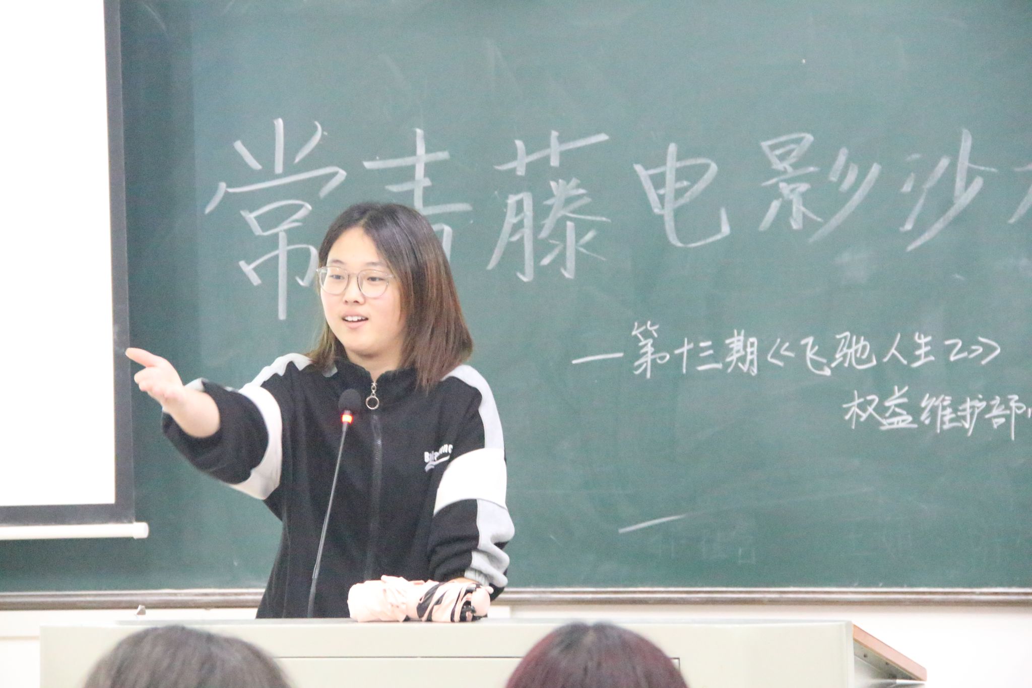 yL23411永利集团官网登录