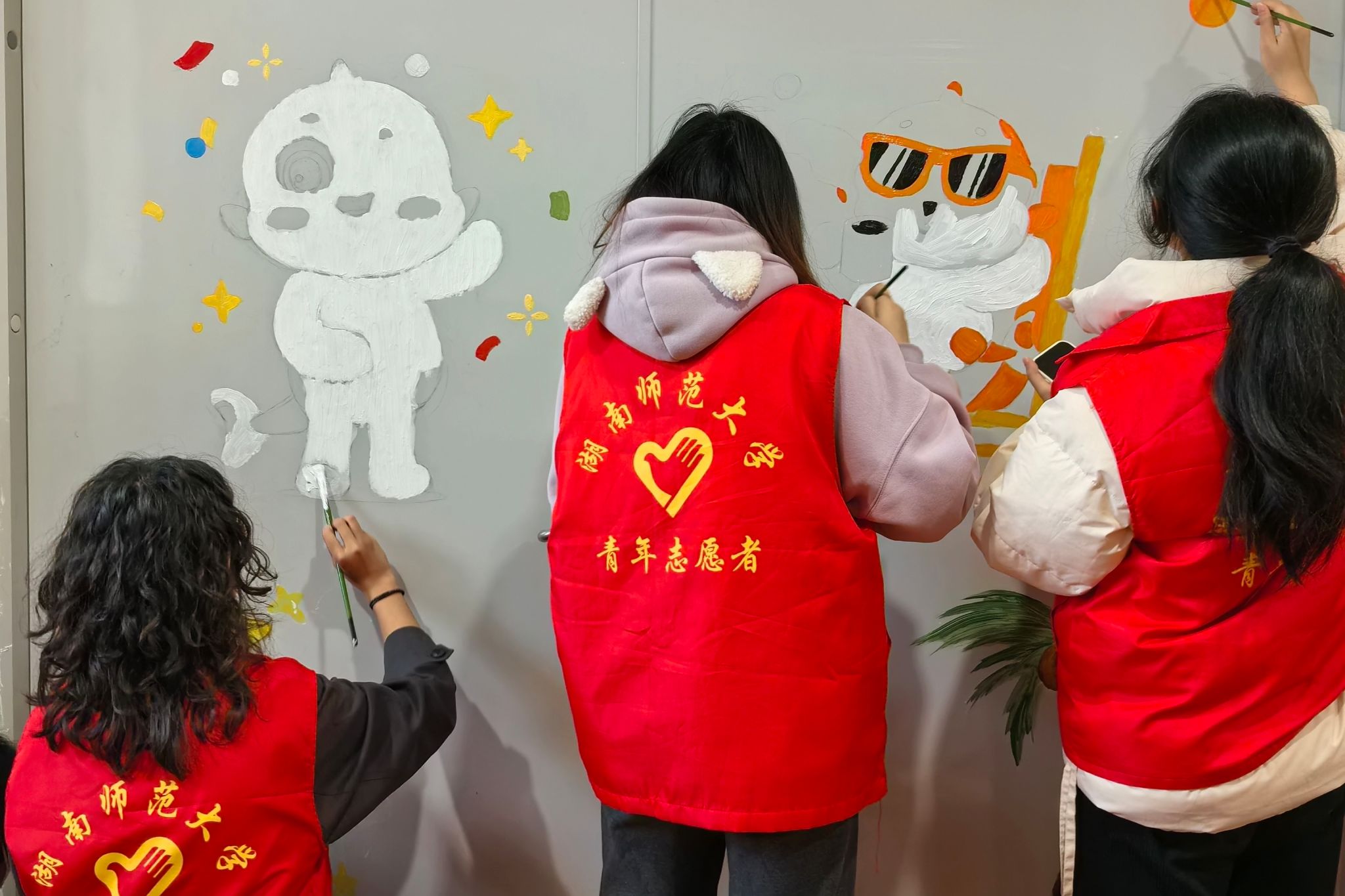 yL23411永利集团官网登录