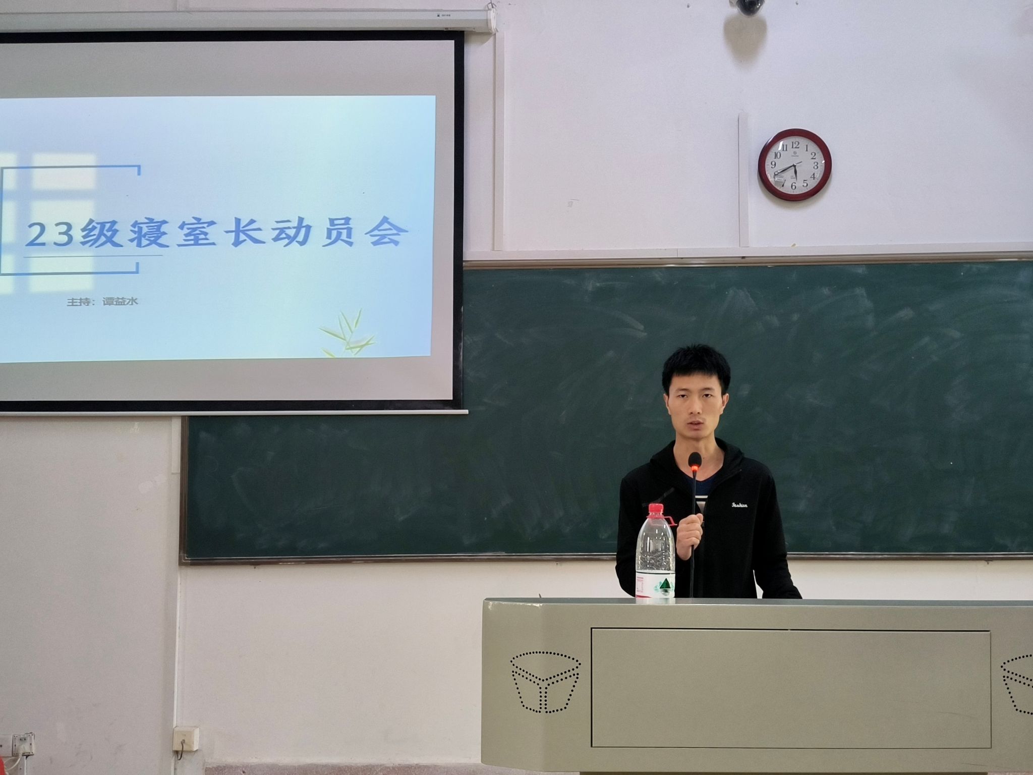 yL23411永利集团官网登录