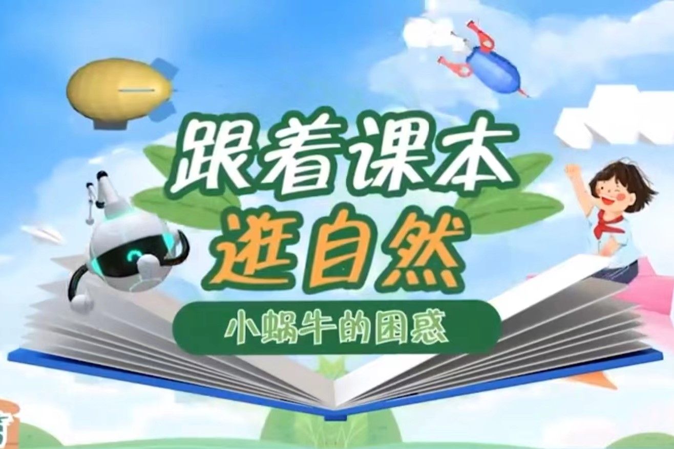 yL23411永利集团官网登录