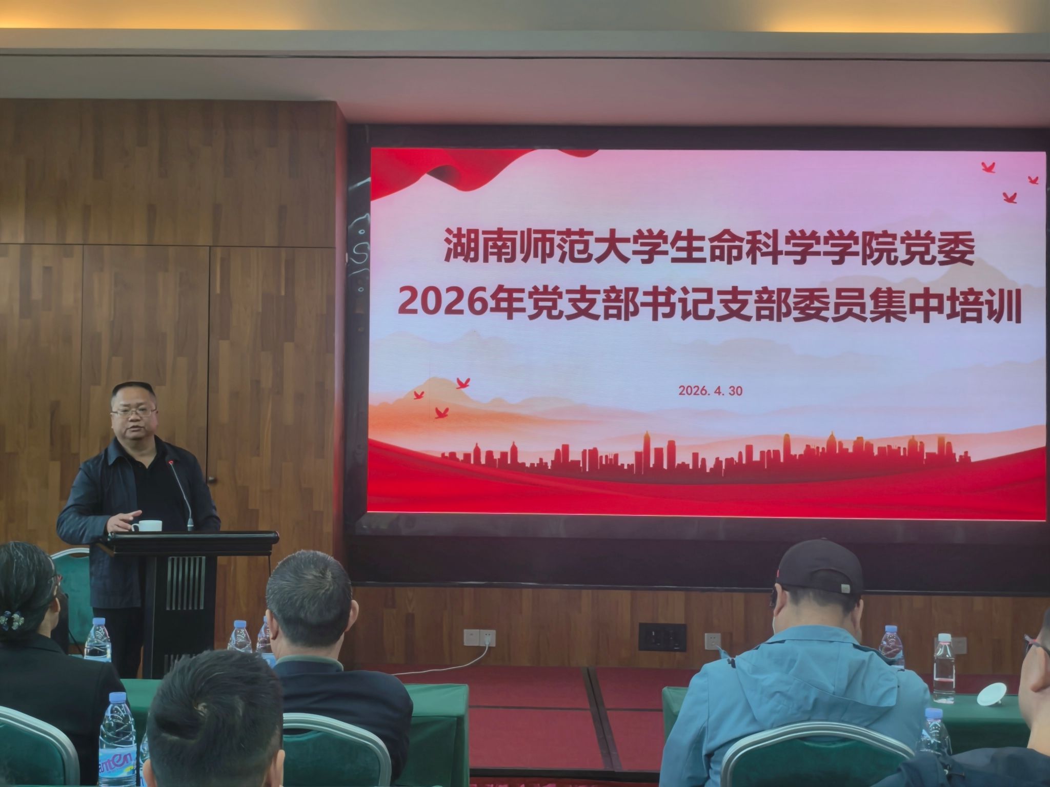 undefined yL23411永利集团官网登录