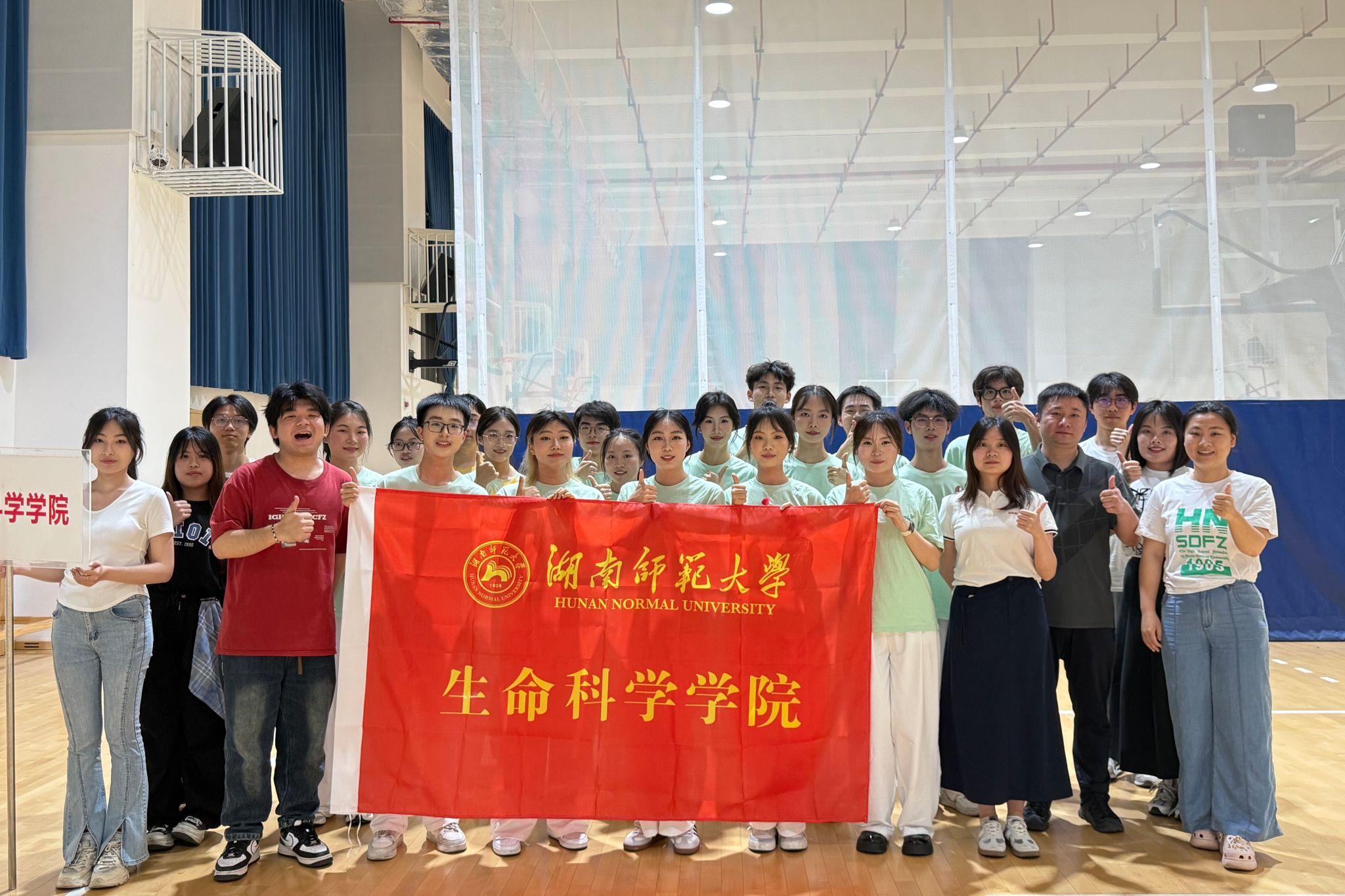 yL23411永利集团官网登录